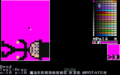 Thumbnail for version as of 00:36, 4 July 2016