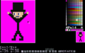 Thumbnail for version as of 00:35, 4 July 2016